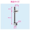 GAONA GA-LA011 Koaeyan Washing Machine Faucet (with Stopper)