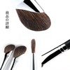 Mirhua Small Nose Brush, Good Color, 100% Animal Hair, Nose