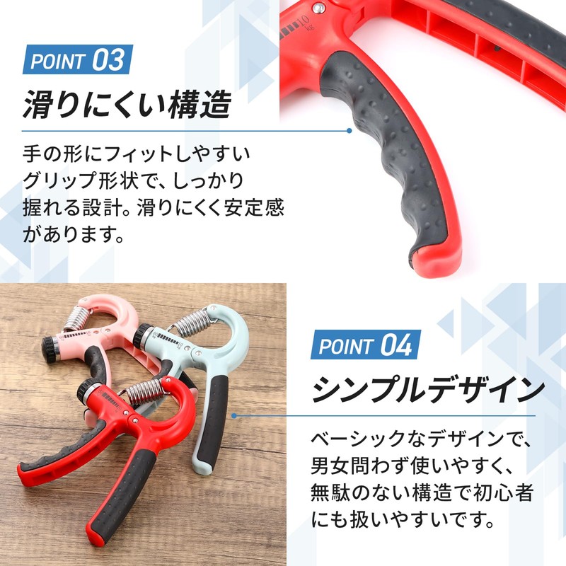 Spogear Hand Grips, Grip Strength, Training, Muscle Training, Variable Gripper,