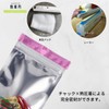 Trial Set Included: 100 Pieces Aluminum Silver Zip Bags with