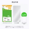 Miyabix Keyence Handy Terminal BT-A500 Series, Compatible with Protective Film,
