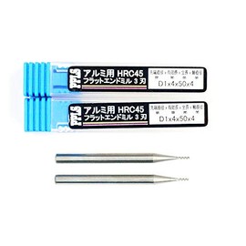 2211 PPLS Flat End Mill, For Aluminum, Carbide Blade, HRC45 Degree, 3 Blades, 0.04 inch (1 mm) Tip Diameter, Pack of 2