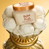 Tree Hut Vanilla Shea Sugar Scrub, Mothers Day Gifts, Exfoliating