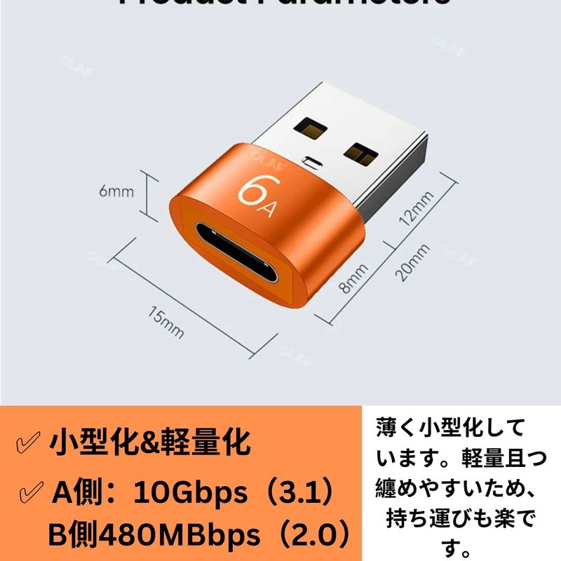 USB Type C (Female) to USB 3.0 Male Converter Adapter,