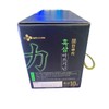 CJ 제일제당 한뿌리 흑삼아르기닌 100ml 10개 CJ CheilJedang Hanpuri Black