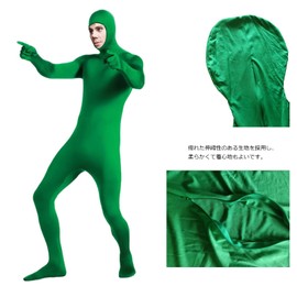 §Cos R u R u Cosplay Costume, Full Body Tights, Green, Men's Kigurumi Kigurumi, Face-off, Funny, Halloween, Cultural Festivals, Unisex Cos1359 (XL)
