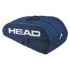 Head HEAD Tennis Bag Case Base Racquet Bag L NV