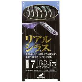 Hayabusa HS201 Specialty for Small Fish, Realistic Sirus 7-1.5