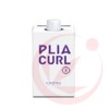 Rubel Praia Curl 2 13.5 fl oz (400 ml) (Hair Curling Lotion 2, Cosmetics) (Commercial Use)