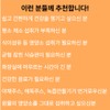Dr. Lean Curly Kale Powder Song Joong-ki Curly Kale Organic