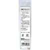 WAKI Wood Door Stopper and Outdoor Standard