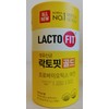 Chong Kun Dang Health Lacto Fit Gold 2g x 50 sachets x 6 / 종근당건강 락토핏 골드 2g x 50포 x 6개
