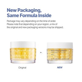 SUNGBOON EDITOR [SUNGBOON EDITOR]*renewal* Deep Collagen Retinol Power Boosting Capsule Cream 50ml