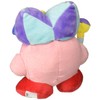 Little Buddy 1677 Adventure All Star Jester/Mirror Kirby 2 Plush,
