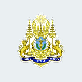 fagraphix Cambodian Royal Arms Sticker Self Adhesive Vinyl Decal Cambodia Flag KHM KH