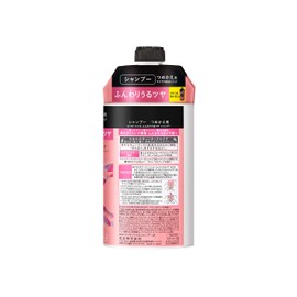 [Bulk Purchase] Essential Soft Smooth Shampoo Refill 11.5 fl oz (340 ml) x 2