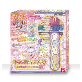 Sumikko de Misanga Good Party Set DX