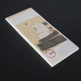 Geisudo IP-022 Single Written Horizontal Writing Yukika Kanzaka Inuku