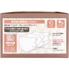 Global Japan STYLE-ON Nuance Bi-Color Fit Mask, 30 Pieces, 3