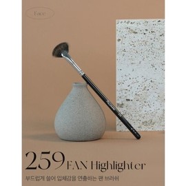 피카소 페이스 메이크업 팬 하이라이트 브러쉬 부채 Picasso Face Makeup Fan Highlight Brush