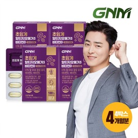 Supercritical AltiGioomega3 Vitamin D 4 Boxes / rTG Vitamin E Vegetable Capsules / 초임계 알티지오메가3 비타민D 4박스  rTG 비타민E 식물성캡슐
