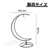 TVETE Banana Holder Hanging Banana Rack Iron with Hook Moon