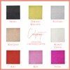 Coolprints Cartulina Diamantada Glitter Purpurina Premium 280gr 30cm x 30cm