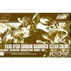 HG 1/144 Gundam Sandlock [Clear Color] Plastic Model (Hobby Online