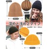 M2Ma Men's Beanie, Thick, Ribbed Knit Hat, Unisex, One Size