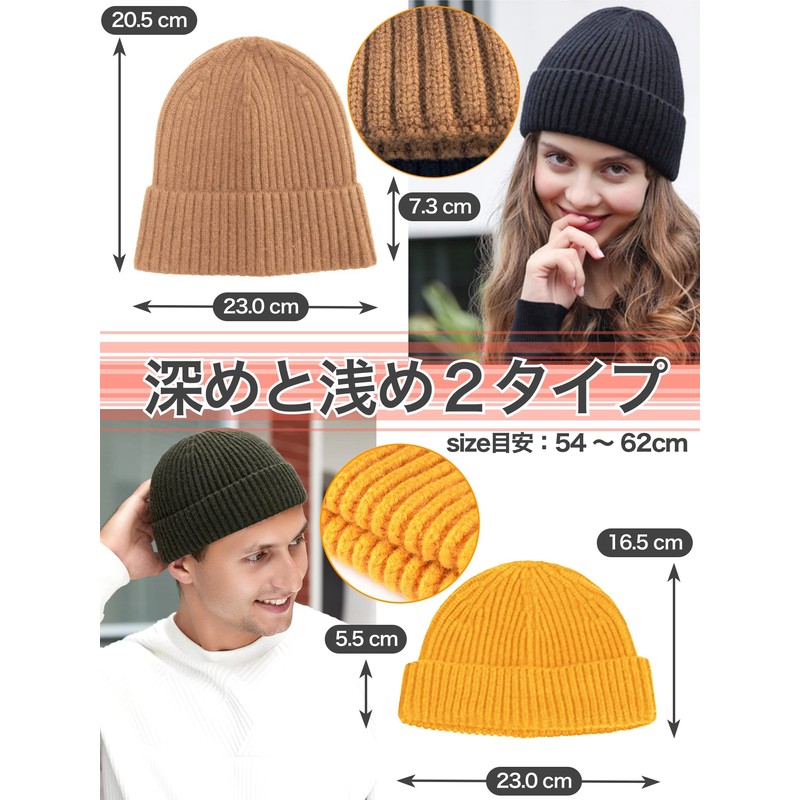 M2Ma Men's Beanie, Thick, Ribbed Knit Hat, Unisex, One Size