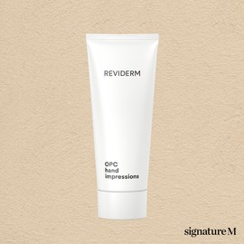 Leviderm OPC Hand Impression 100ml / 레비덤 OPC 핸드 임프레션 100ml