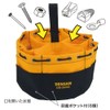 Jefcom DB-2616S Drawstring Storage Bag, Parachute Bag, Diameter 10.2 x