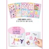 Tiny Pin, Hatchu Pin, Mini Sticker Book, 20 Sheets, Colorful