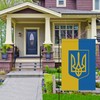 Ukraine Garden Flag Double Sided Vertical Ukrainian Outside Decorative Small