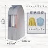 Astro Hanging Garment Bag, Clothes Cover Series, Organize Different Sized