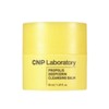 Cutting Big Balm Cha&Park Propolis Deep Serine Cleansing Balm 50ml / 깎아쓰는클밤 차앤박 프로폴리스 딥세린 클렌징밤 50ml