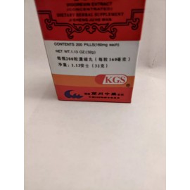 KGS Ji Sheng Ju He Wan 200 Pills By KGS  --1 Bottle