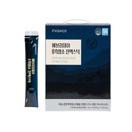 10GX50/Collagen/BCAA/Phosphorus