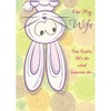 Designer Greetings Let's Do What Bunnies Do: Cute Upside Down