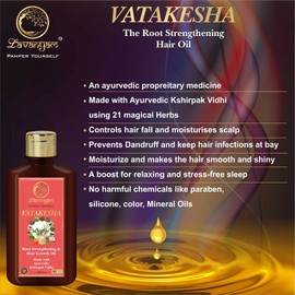 Lavanyam's VATAKESHA - Root Strengthening Hair Oil made with Ayurvedic Kshirpak Vidhi infused with 21 Natural Herbs, Anti-hair fall, Relaxing, Conditioning, Nourishing (200 Ml)