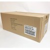 Malibu 2 PACK - Malibu Proscapes 20W 2-Tier Landscape Down
