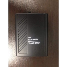 Pyle Belt Pack Transmitter (for Pyle Models: PWMA120BM, PWMA1216BM - Old Version)