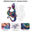 MYS A·U·R Wooden Puzzles for Adults,Octopus Wooden Jigsaw Puzzles 200pcs,11.2x11.2in,Medium,Unique