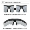 Afit AF-7001T Men's Sports Sunglasses, UV Protection, Dimmable Sunglasses, black/black