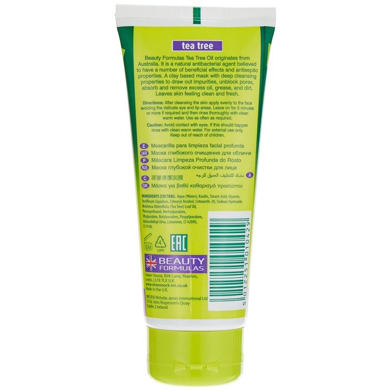 Beauty Formulas Australian Tea Tree Deep Cleansing Facial Mask