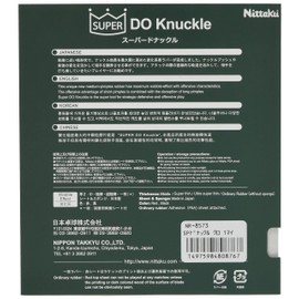 Nittaku NR-8573 Table Tennis Rubber Super Knuckle, Soft Surface, Variable Type, Black