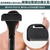 manekinext Back Shaver with Replacement Blades, Unisex, Foldable, Compact, Injury
