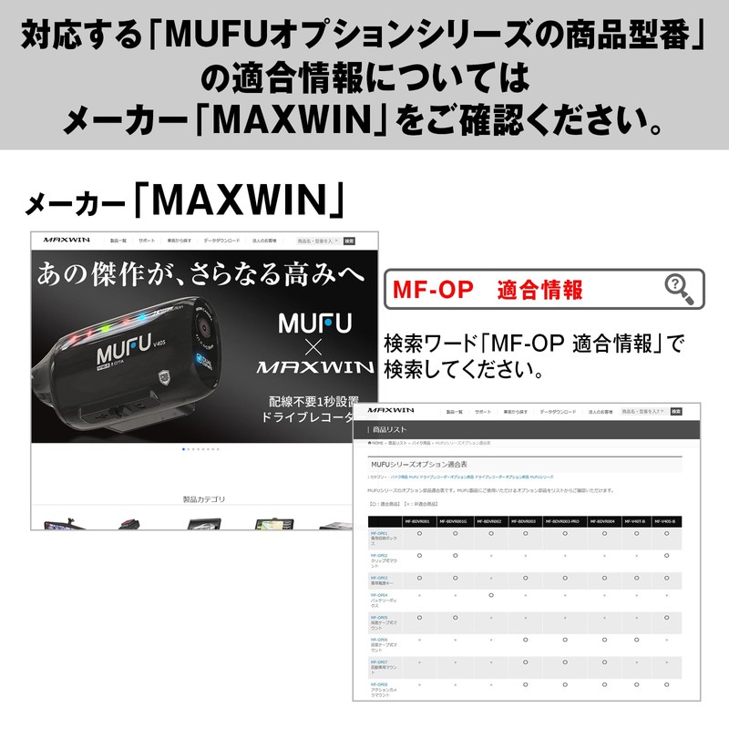 Double-Sided Tape Mount Helmet 3M Double-Sided Tape Dash Cam Mount