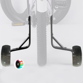 Woouagia 1 Pair Bike Training Wheels Mute Flash Wheels,Children Bicycle Wheels Flash Mute Wheel Compatible for 12 14 16 18 20 inch Single Speed Bike