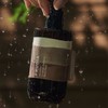 Hurdia 리프루스트 에센셜 블렌딩 비건 바디워시 300ml 3종 택1(+ 50ml